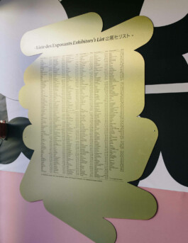  Benjamin Mugnier Portfolio - Creative Director, Visual Identity, UI/UX Design, Branding