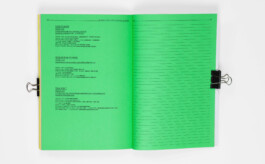 Benjamin Mugnier Portfolio - Creative Director, Visual Identity, UI/UX Design, Branding