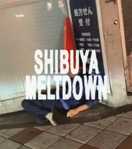  Benjamin Mugnier Portfolio - Creative Director, Visual Identity, UI/UX Design, Branding